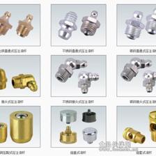 不銹鋼M10公制黃油嘴 ROHS認證，保障機械設(shè)備與食品工業(yè)配件安全